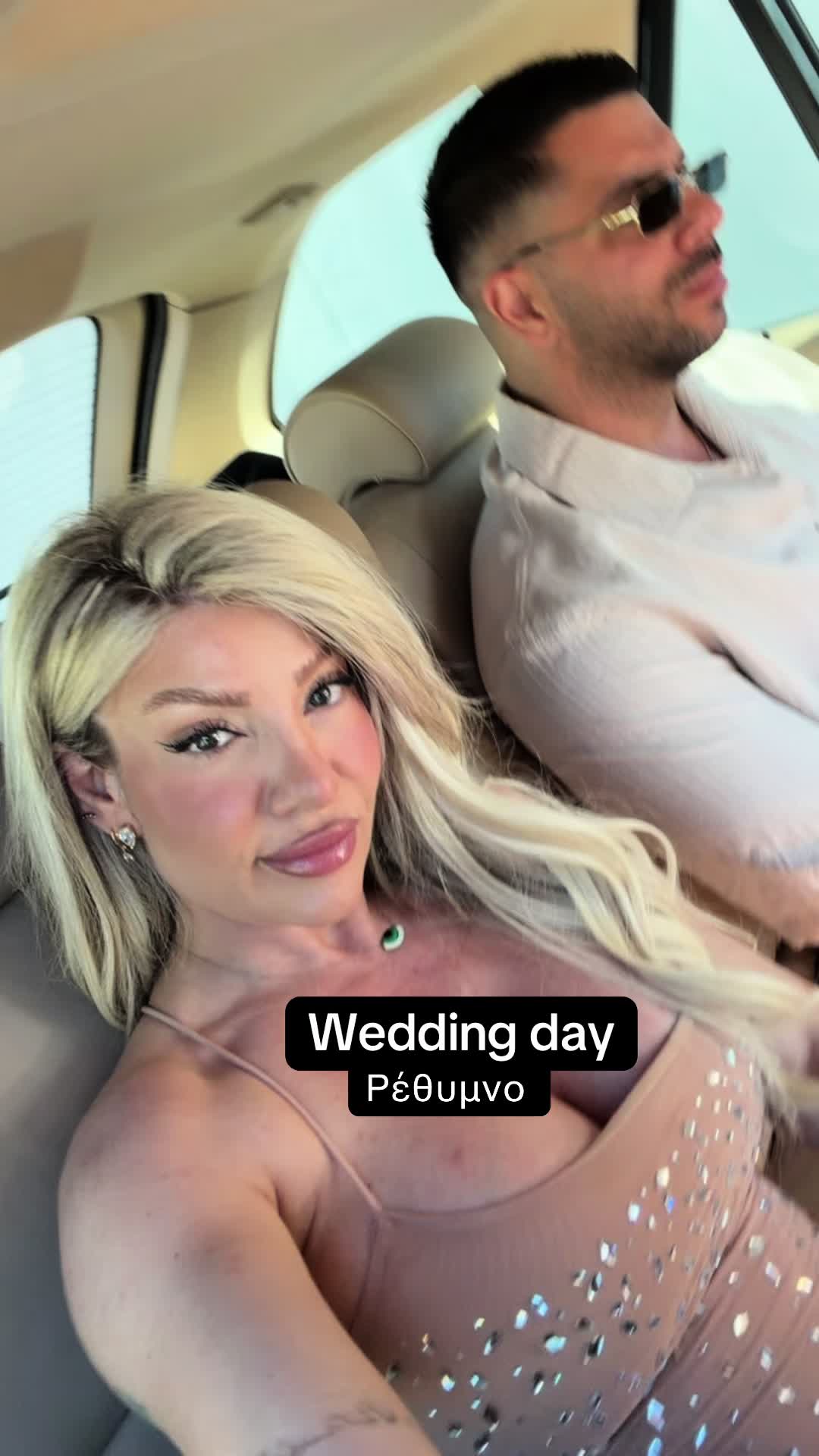 @Irini Lanara