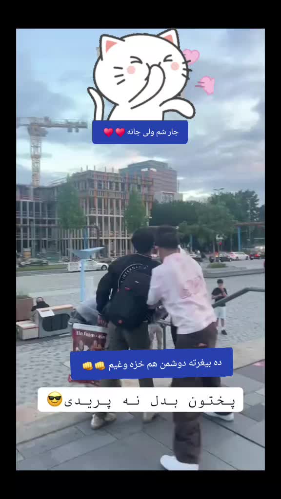 @WALIULLAH SBZ🐊