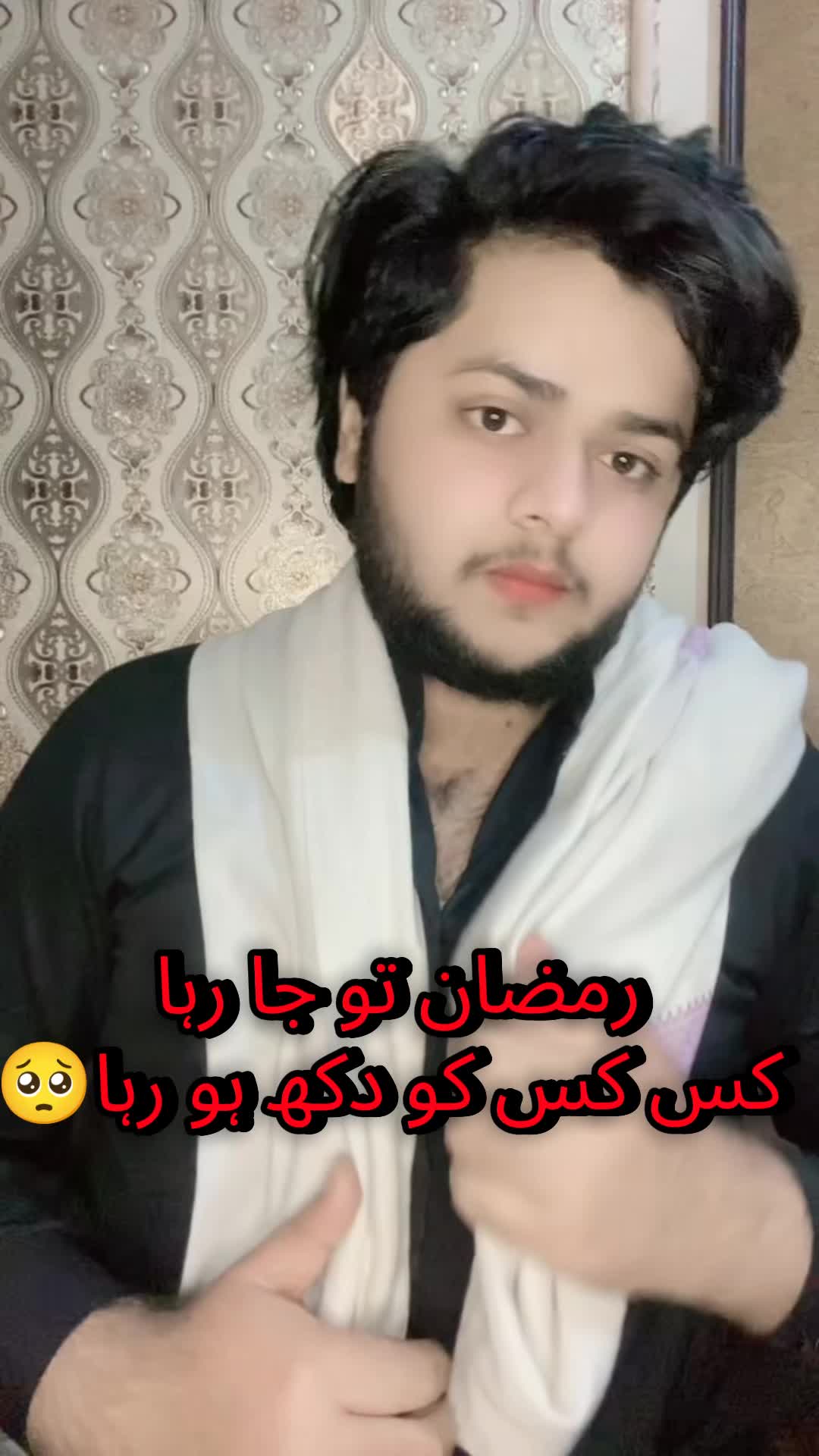@Saithusman official