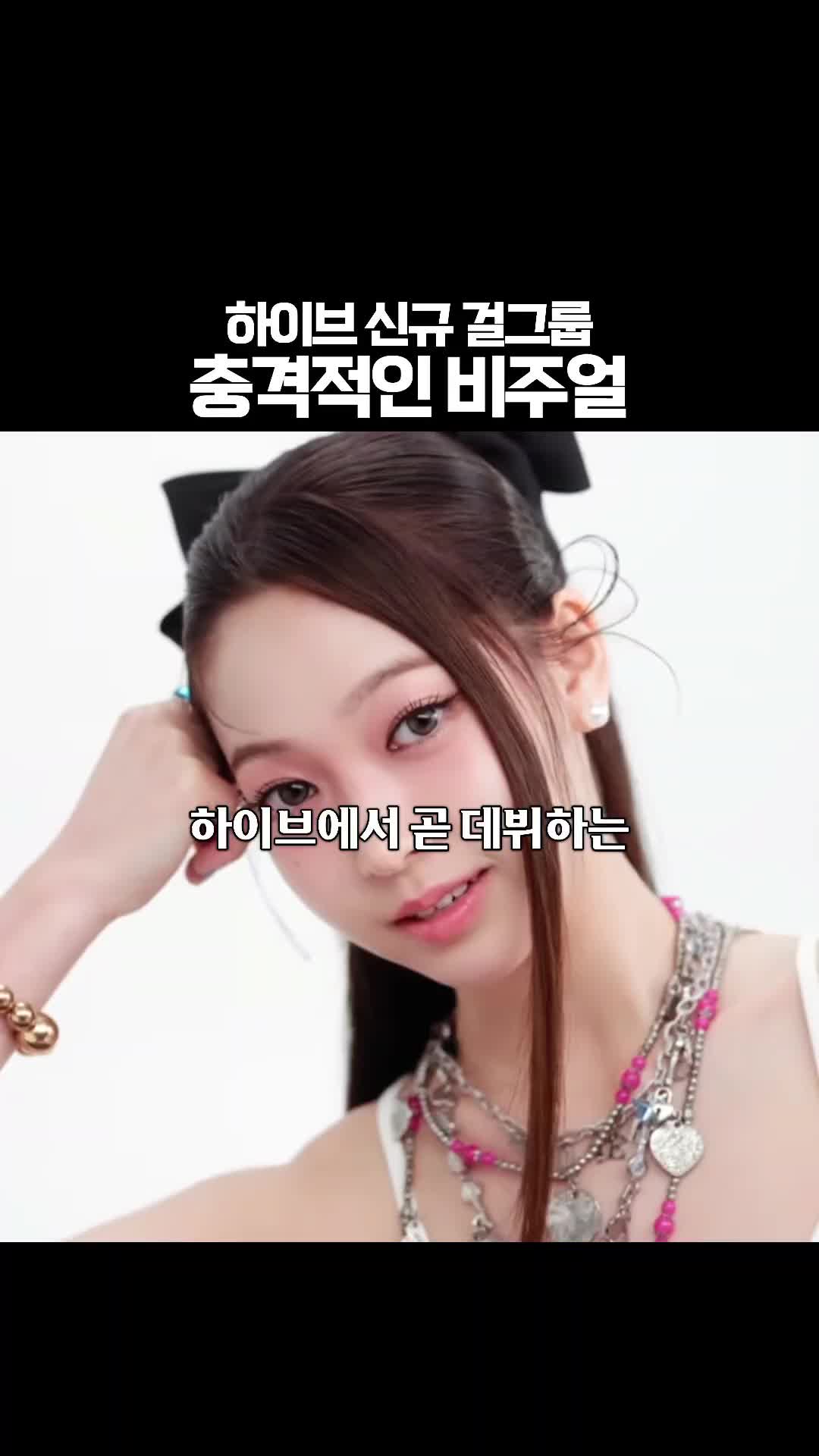@아이돌 저장소