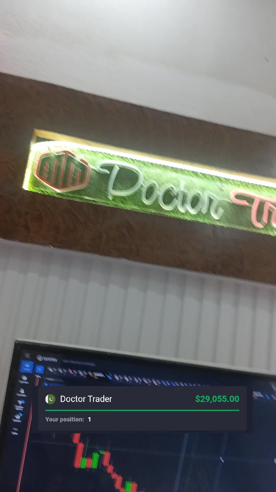 @𝑫𝒐𝒄𝒕𝒐𝒓 𝑻𝒓𝒂𝒅𝒆𝒓📉💸