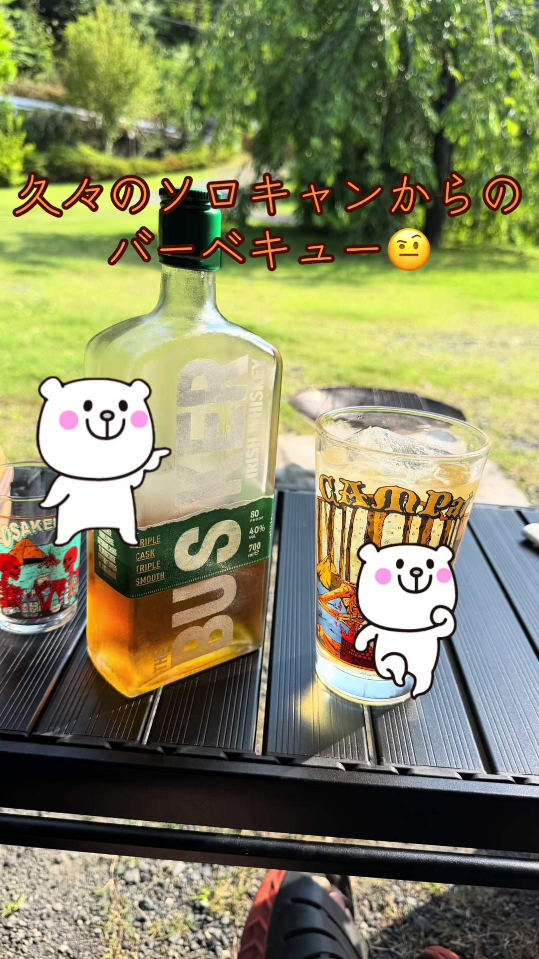 @健次