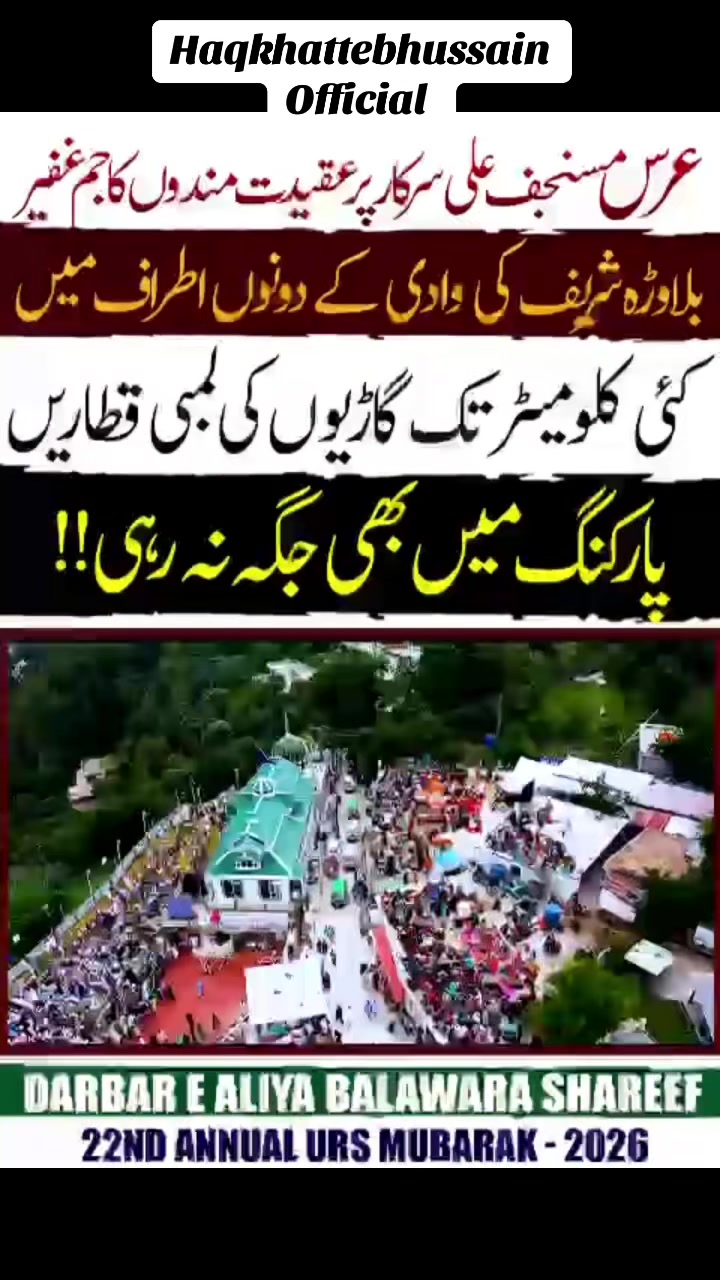 @bsp_khadim_uk