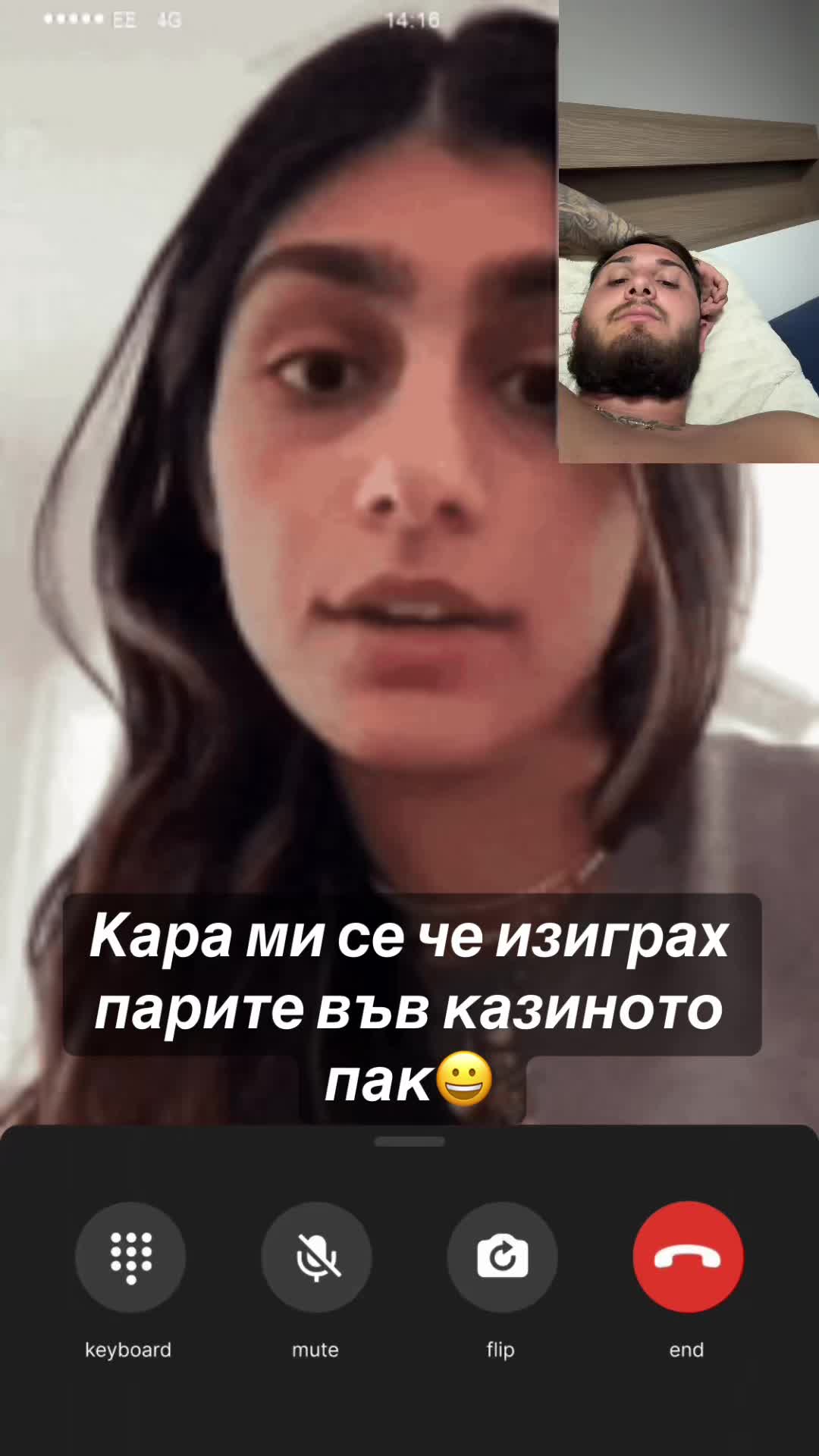 @Petko Petkov140
