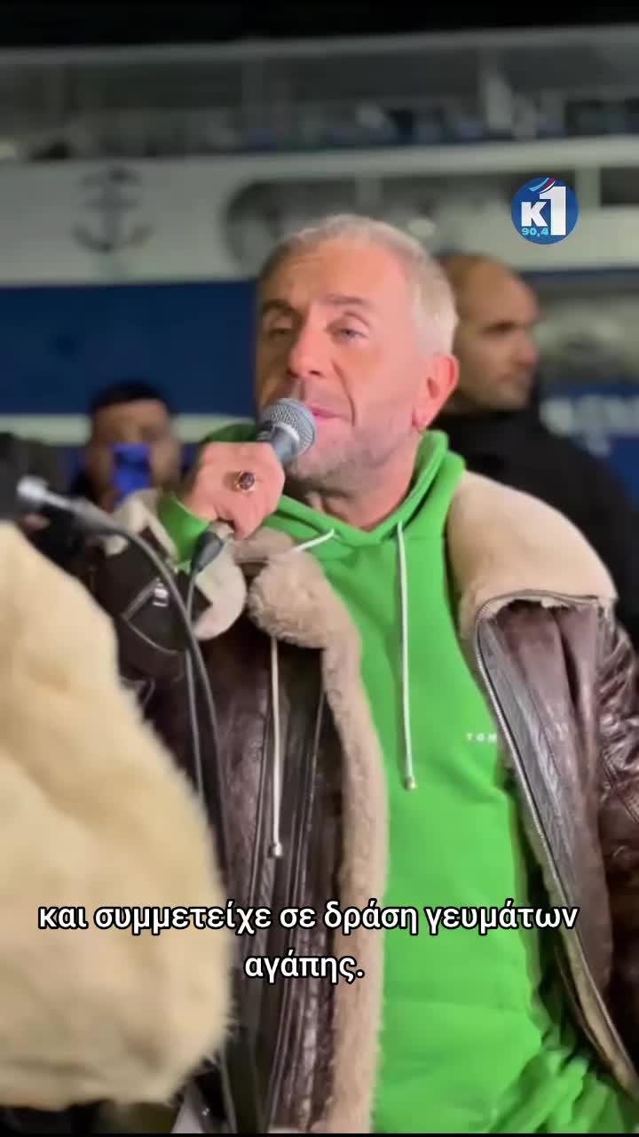 @ⲞⲢⲐⲞⲆⲞⲜⲎ_ⲬⲢⲒⲤⲦⲒⲀⲚⲎ_ⲐⲈⲀⲚⲰ☦️