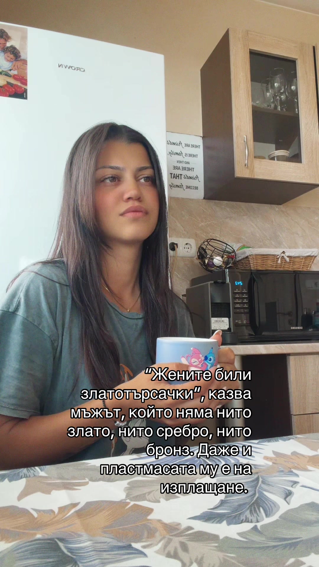 @Краси Рангеловаа