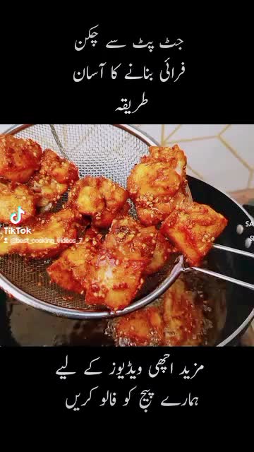 @best cooking videos