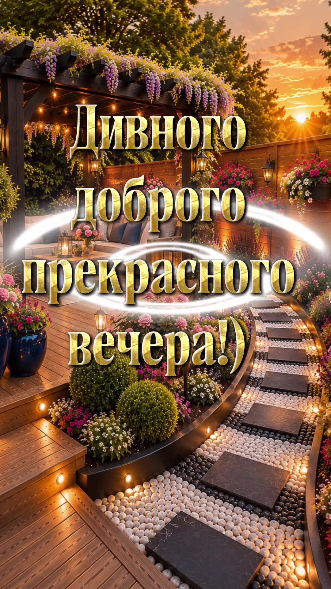 @Алекса