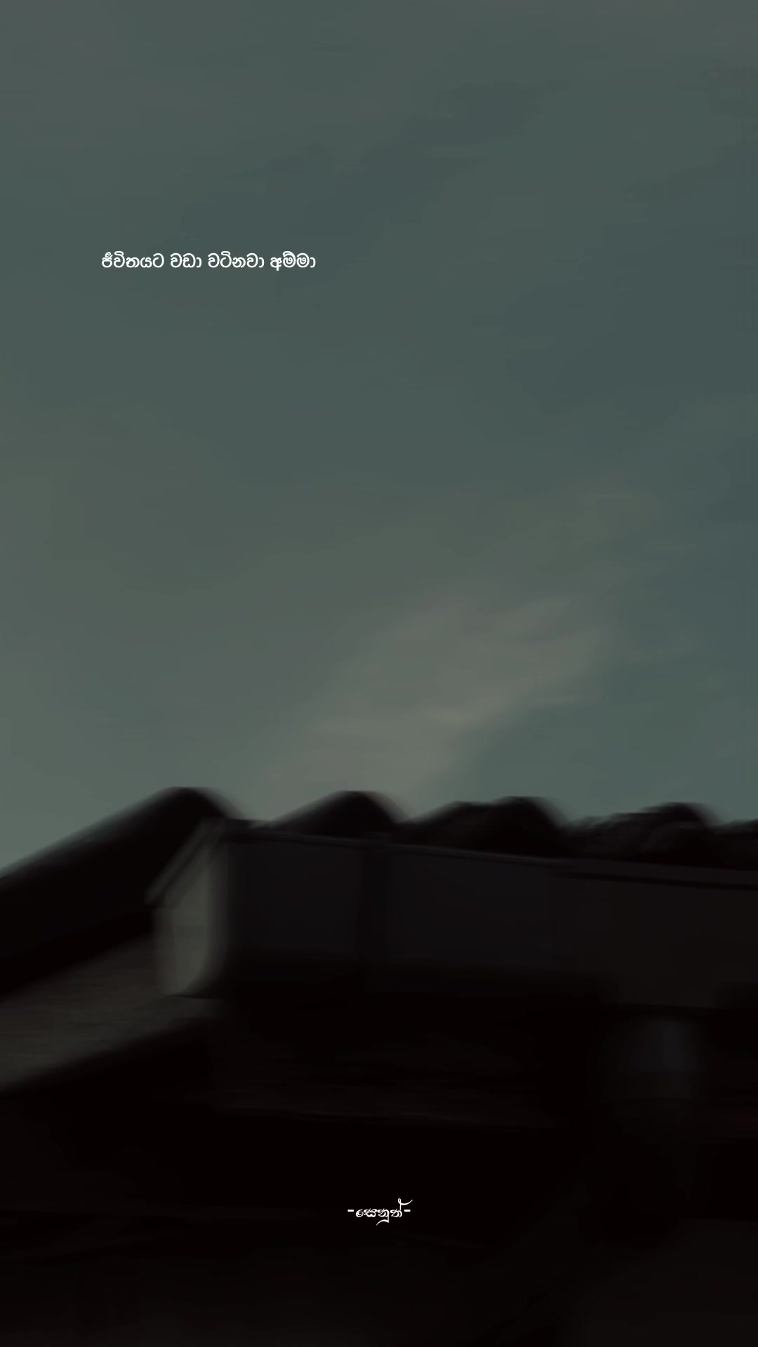 @𝐒𝐞𝐧𝐮𝐓𝐡 🧘 ! "