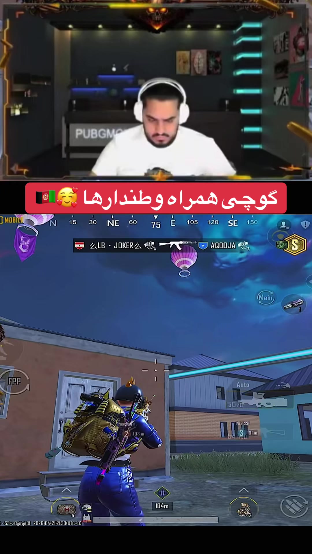 @PUBGmGUCCI👑⚜️
