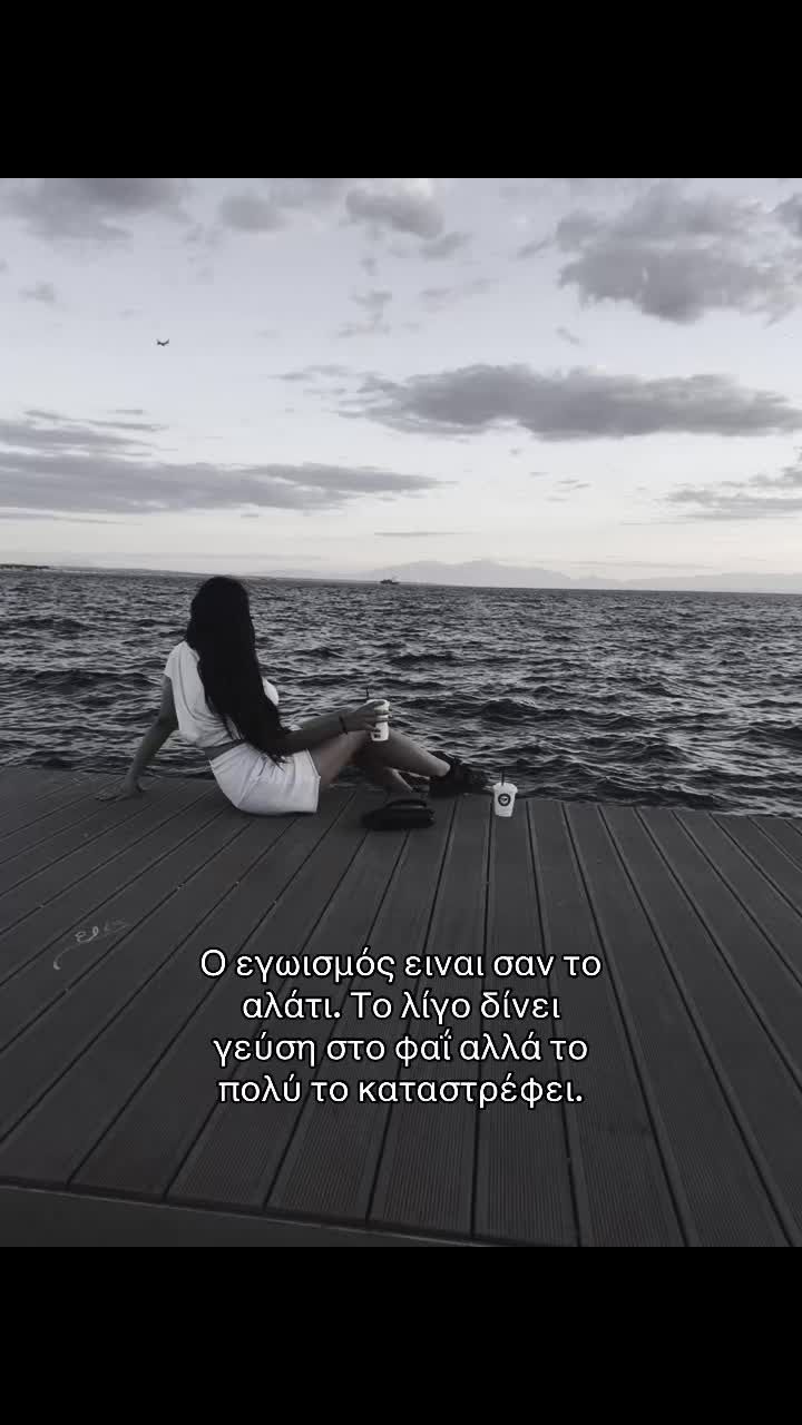 @_.tsantikidou._