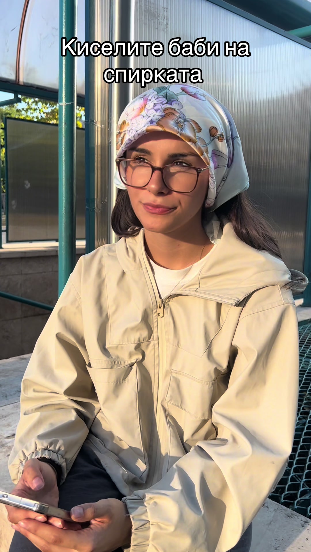 @Aivi