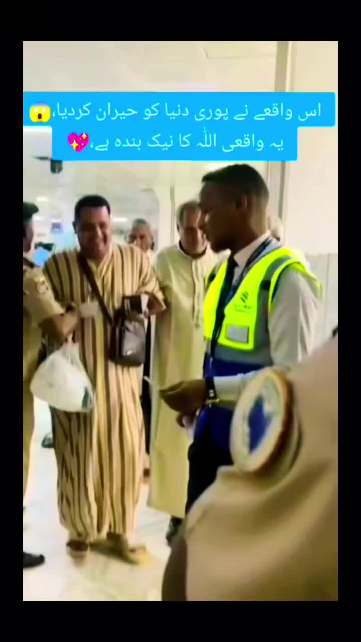 @Faisal.Paris