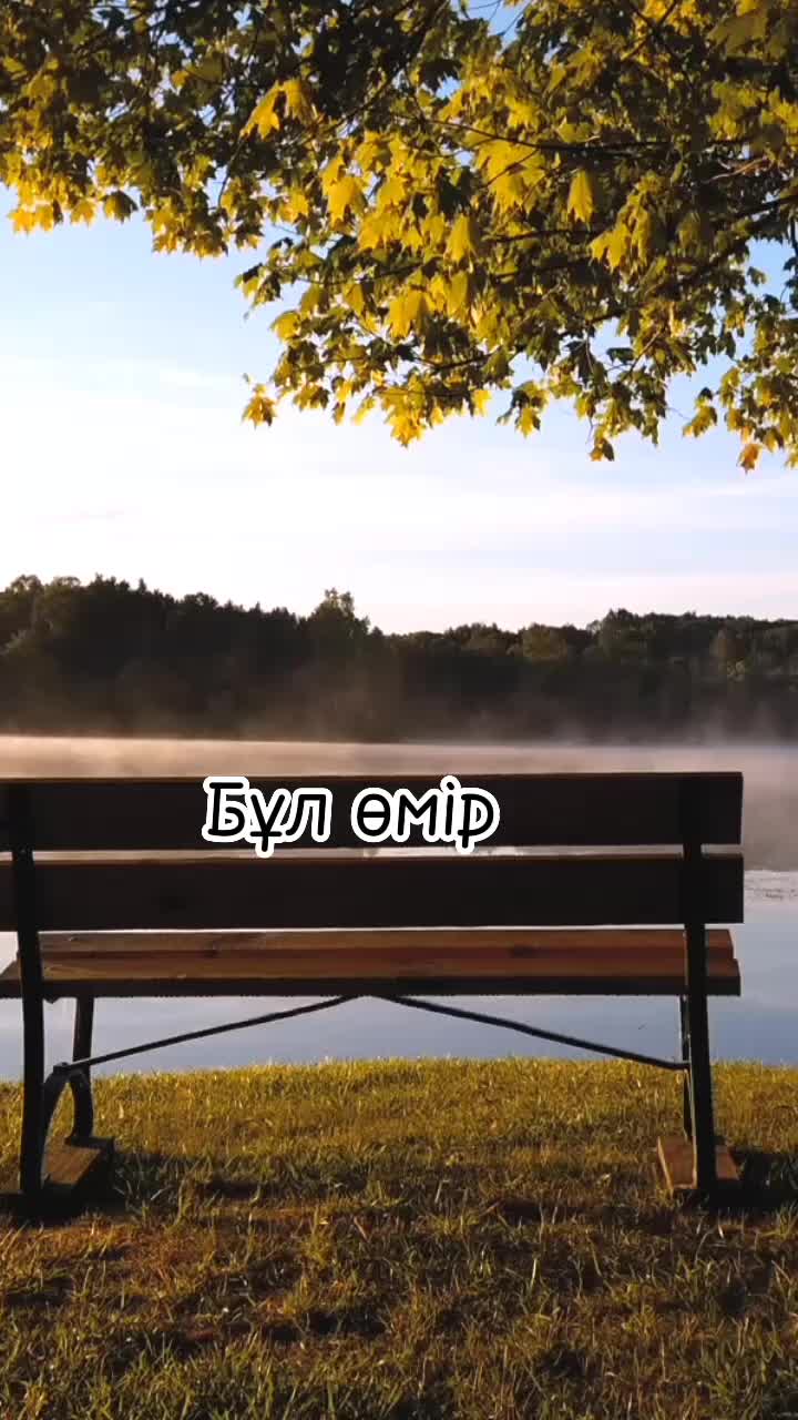 @Рахым Әбутәліп