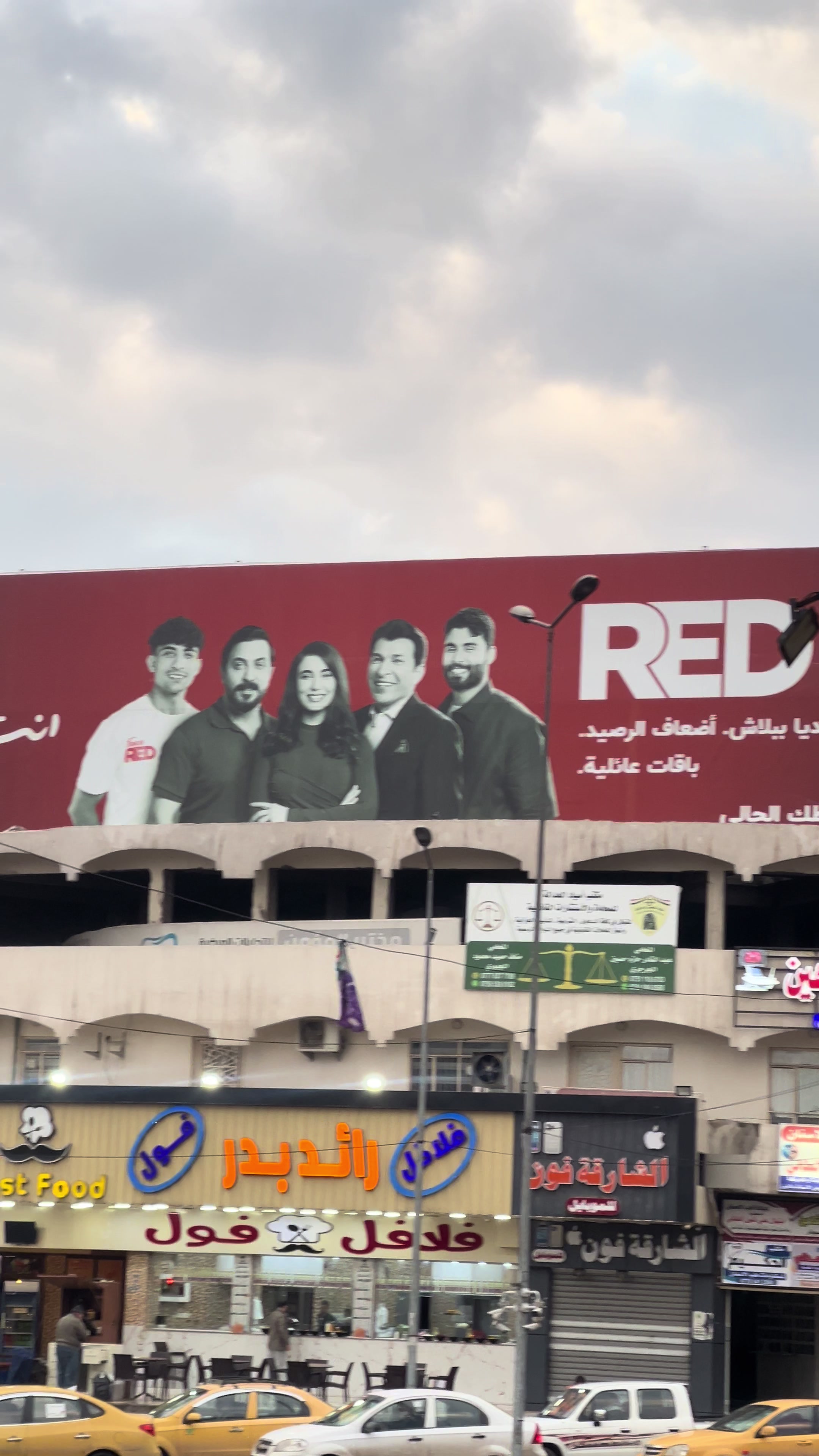 @أسـلام