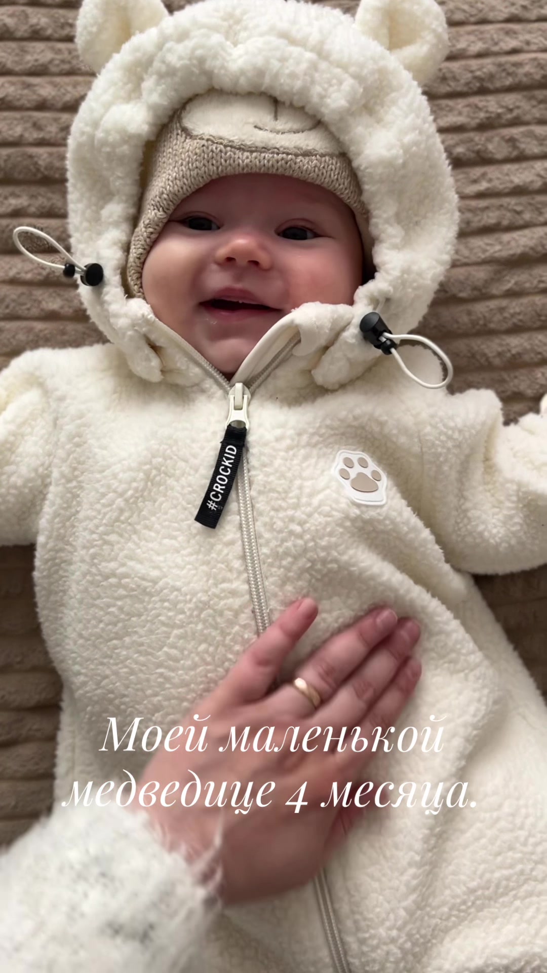 @Маша | Лайф