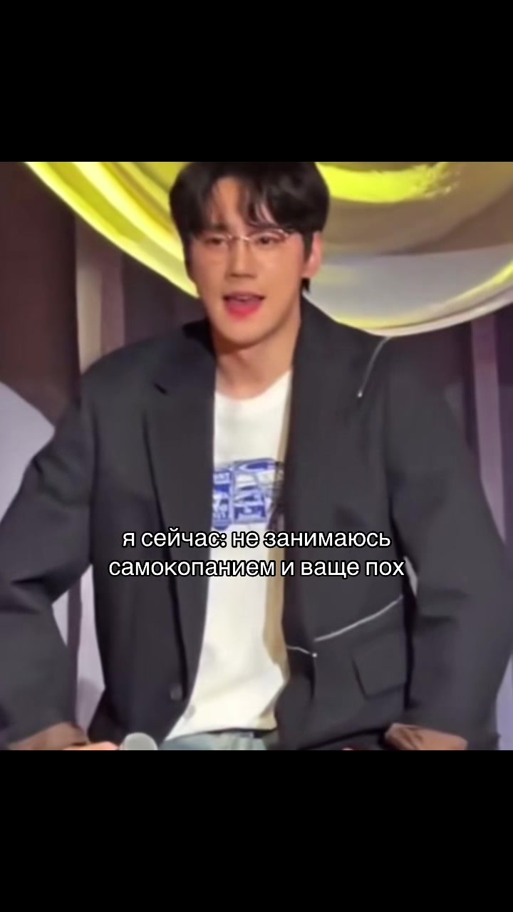 @yeeri55
