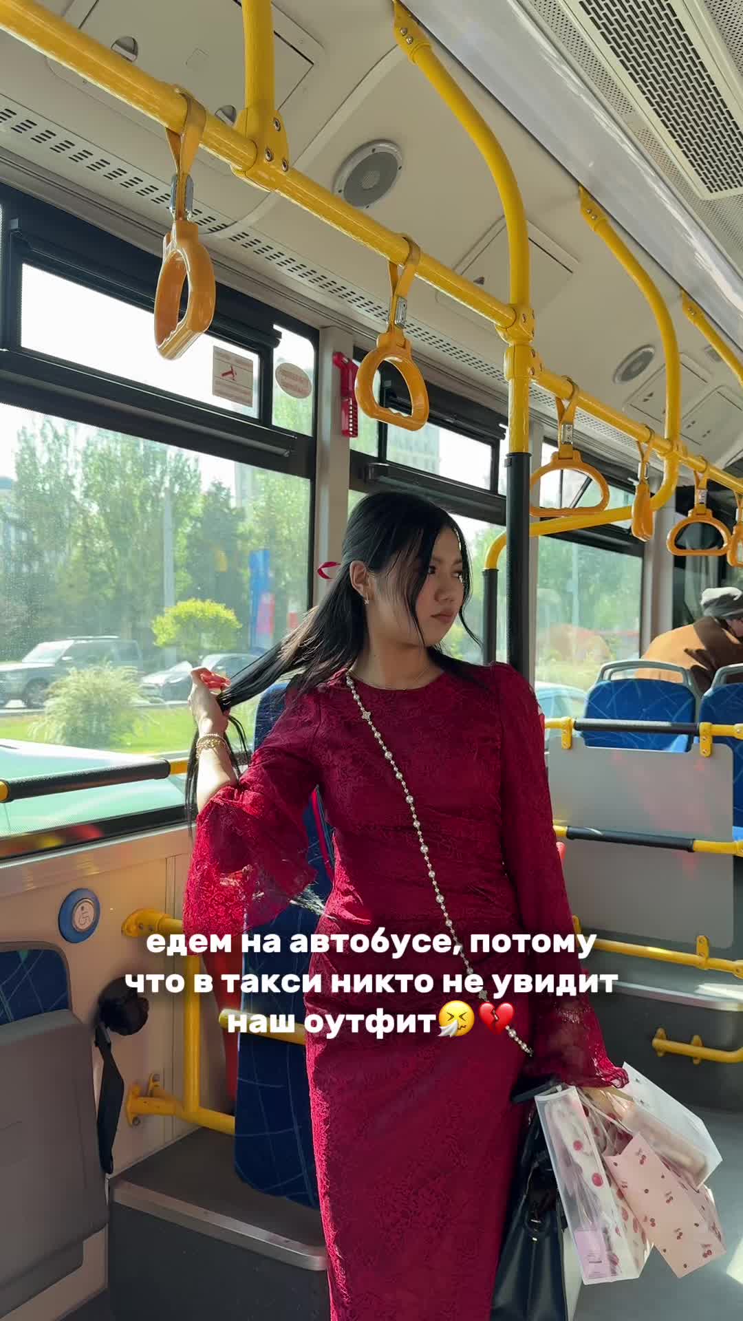 @Куки