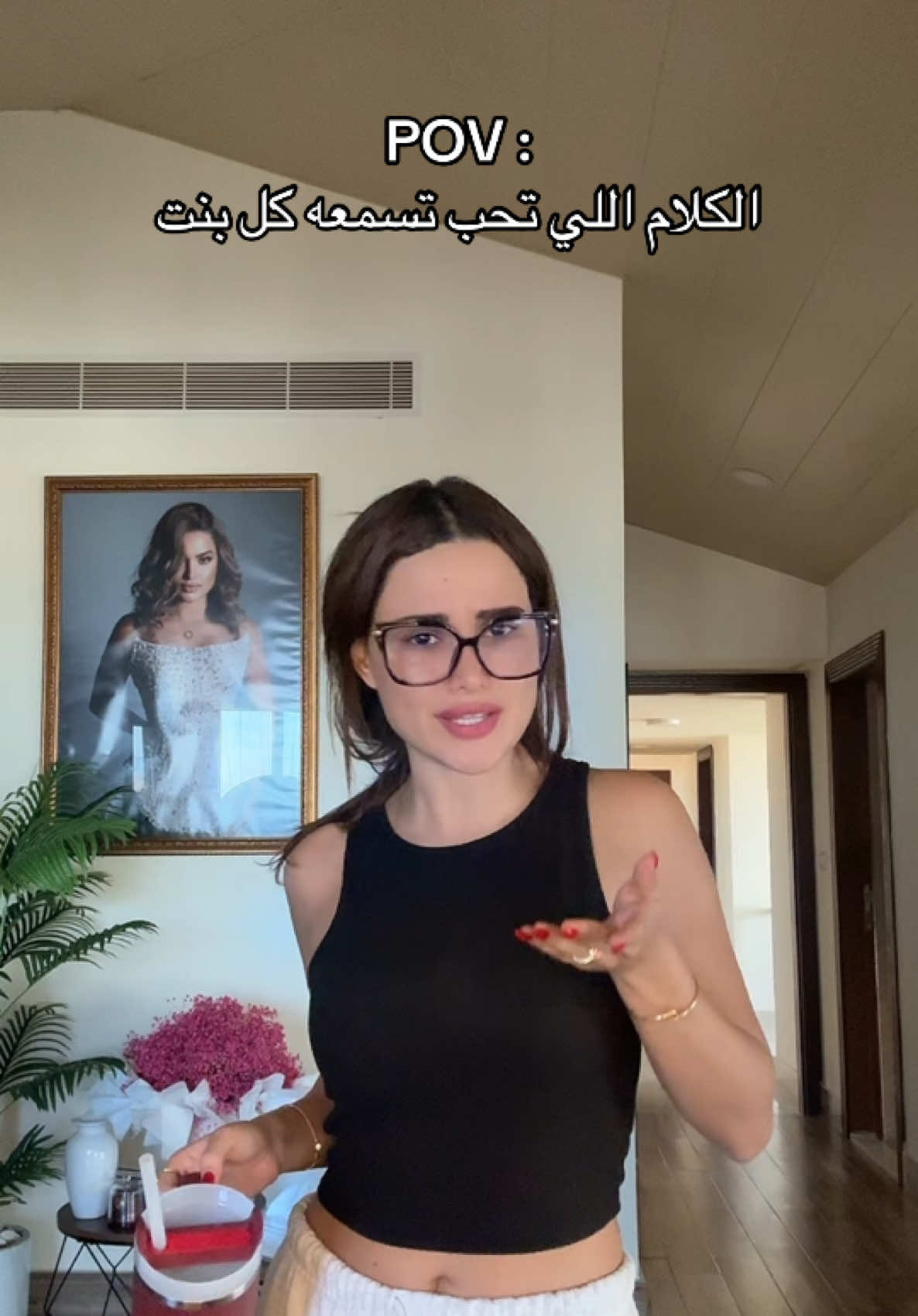 @Nancy/نانسي