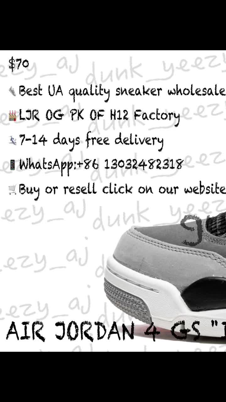 @gukushoes