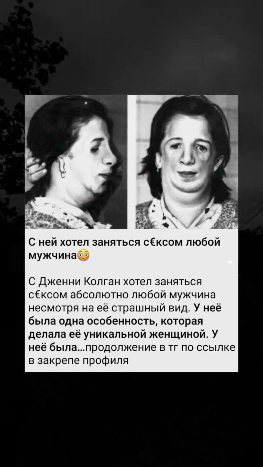 @FACTOREZ