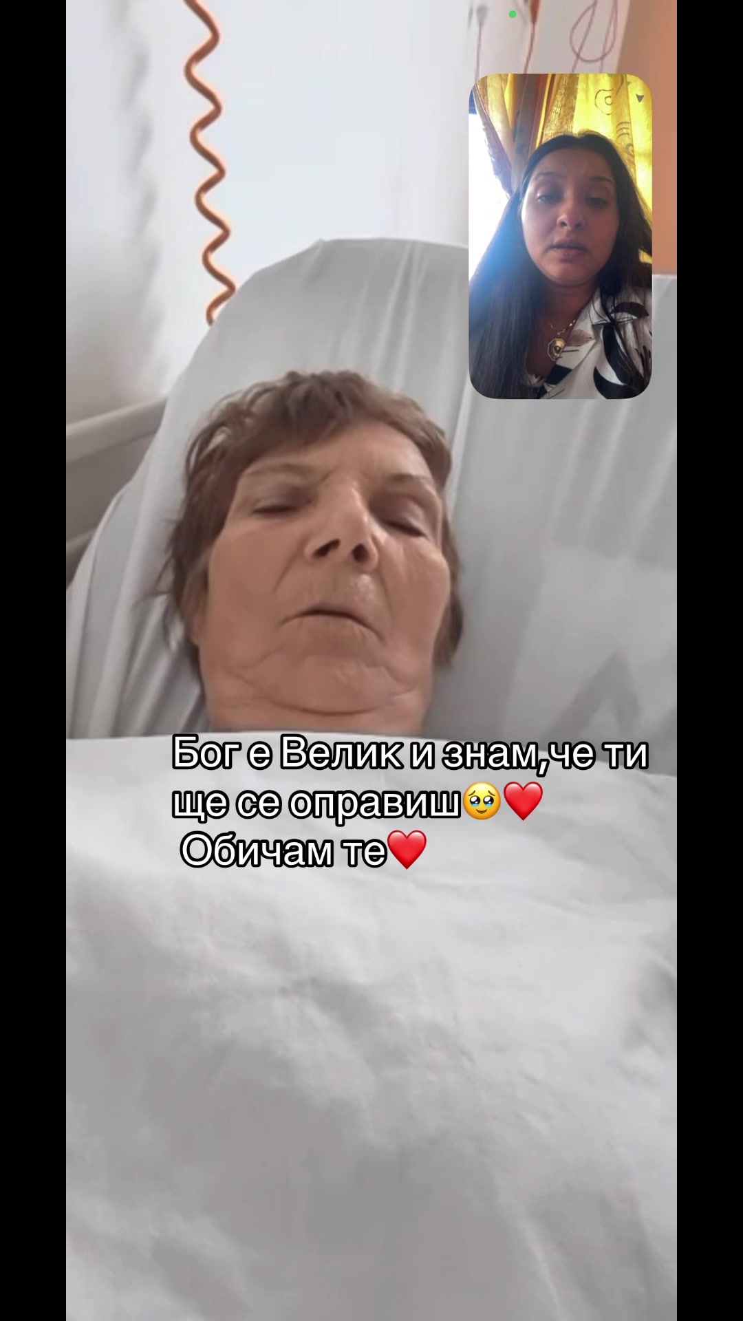 @💎Sisi Stoqnova💎