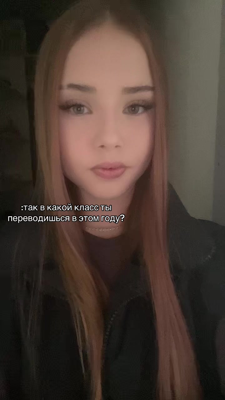 @белка бро