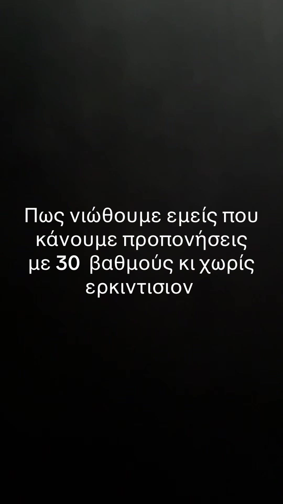 @marina vraxasotaki