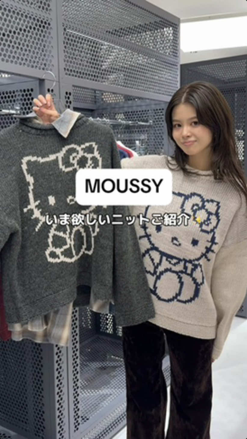 @MOUSSY