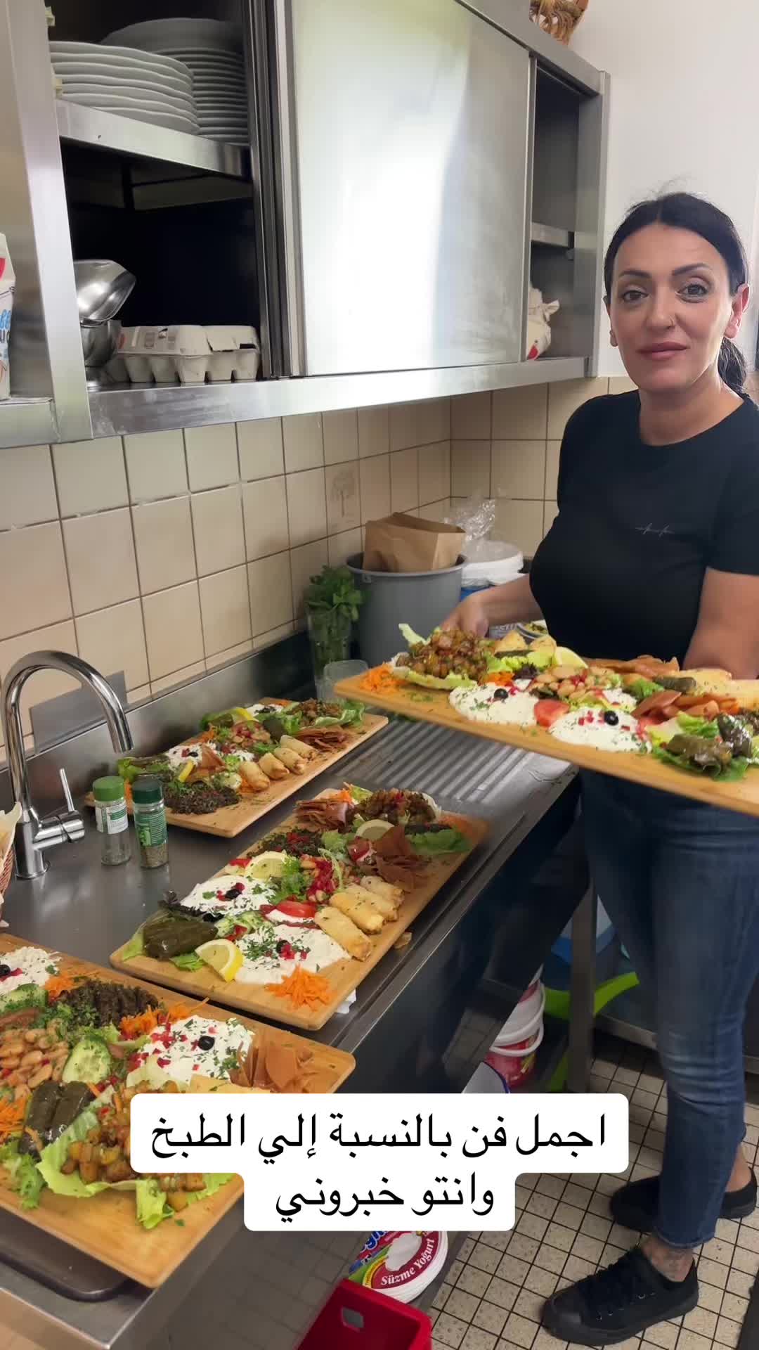 @Tuna