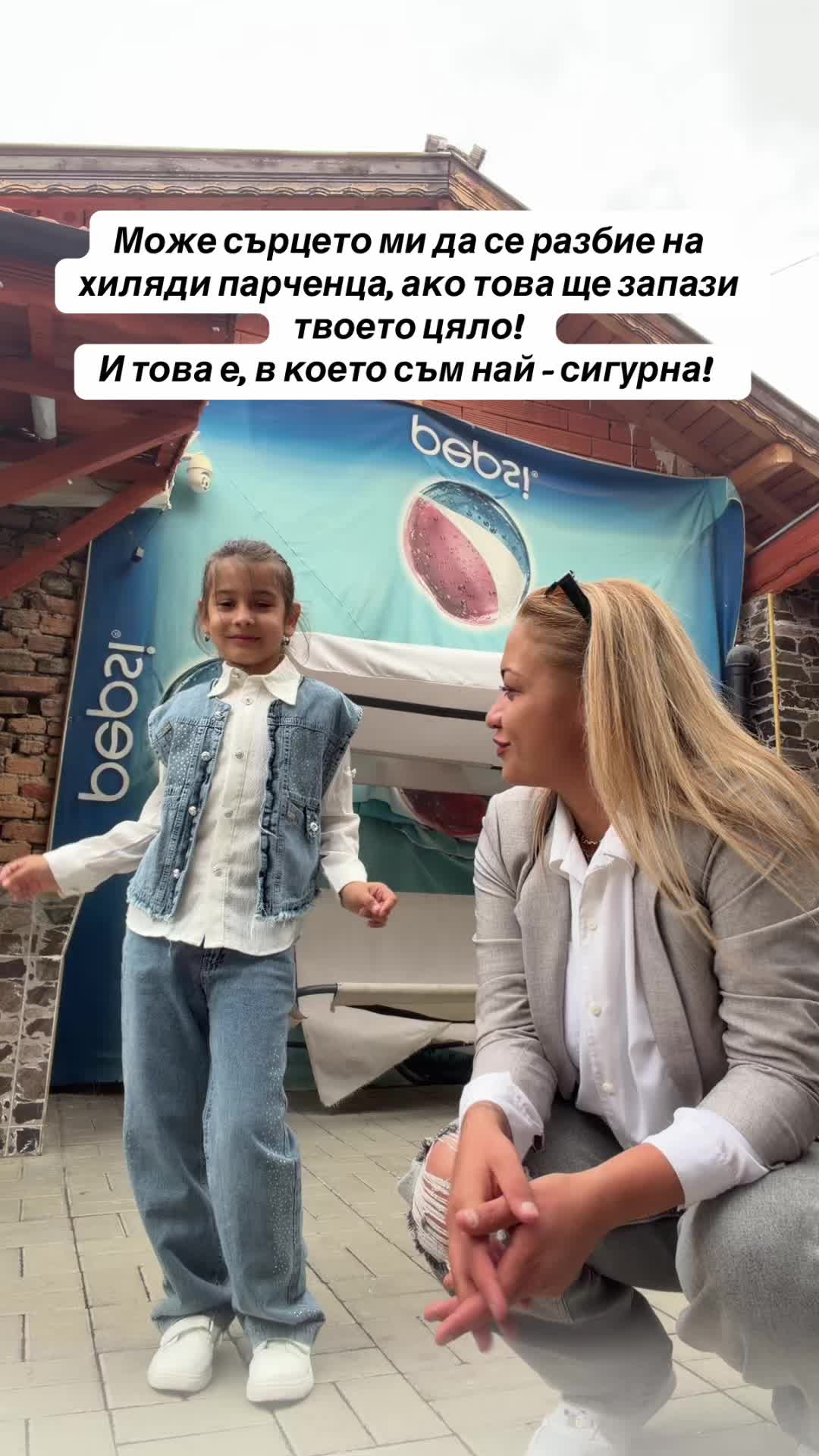 @Мара - ГОТИНОТО 😎