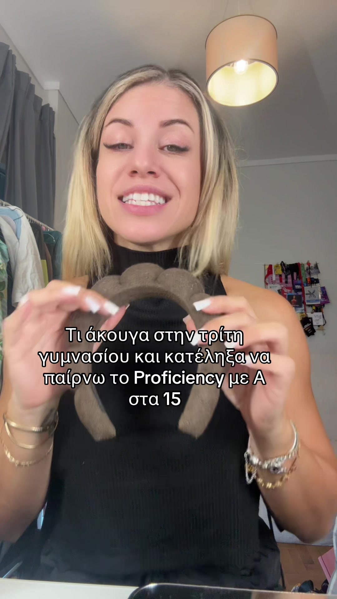 @Claire Karapidaki