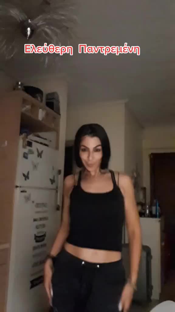 @Teta Tetaki