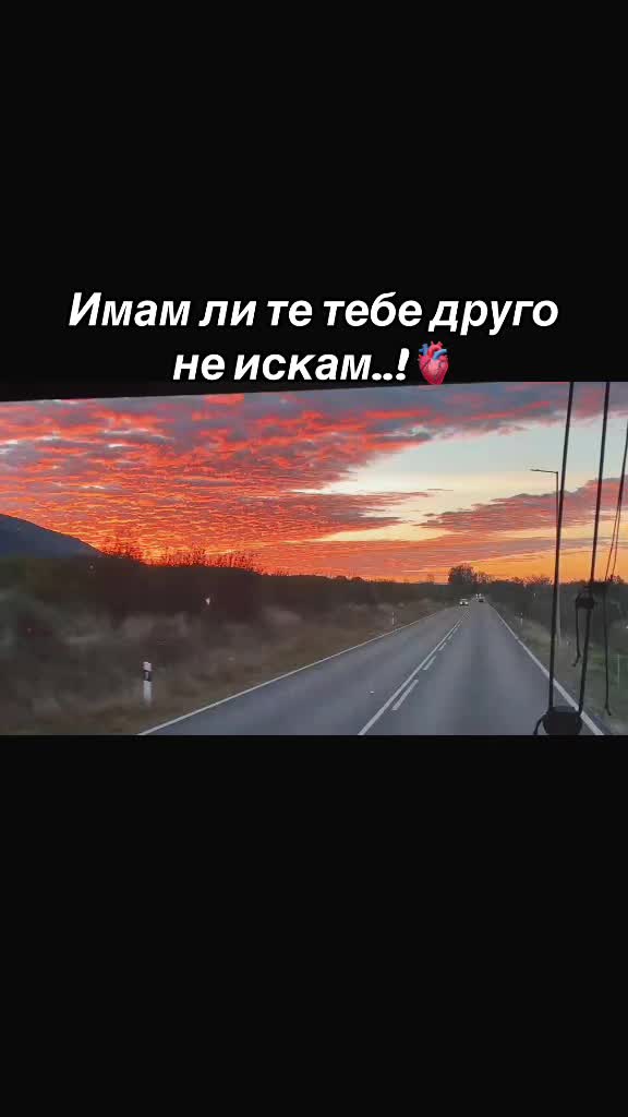 @Мистър грeшен 😎😅