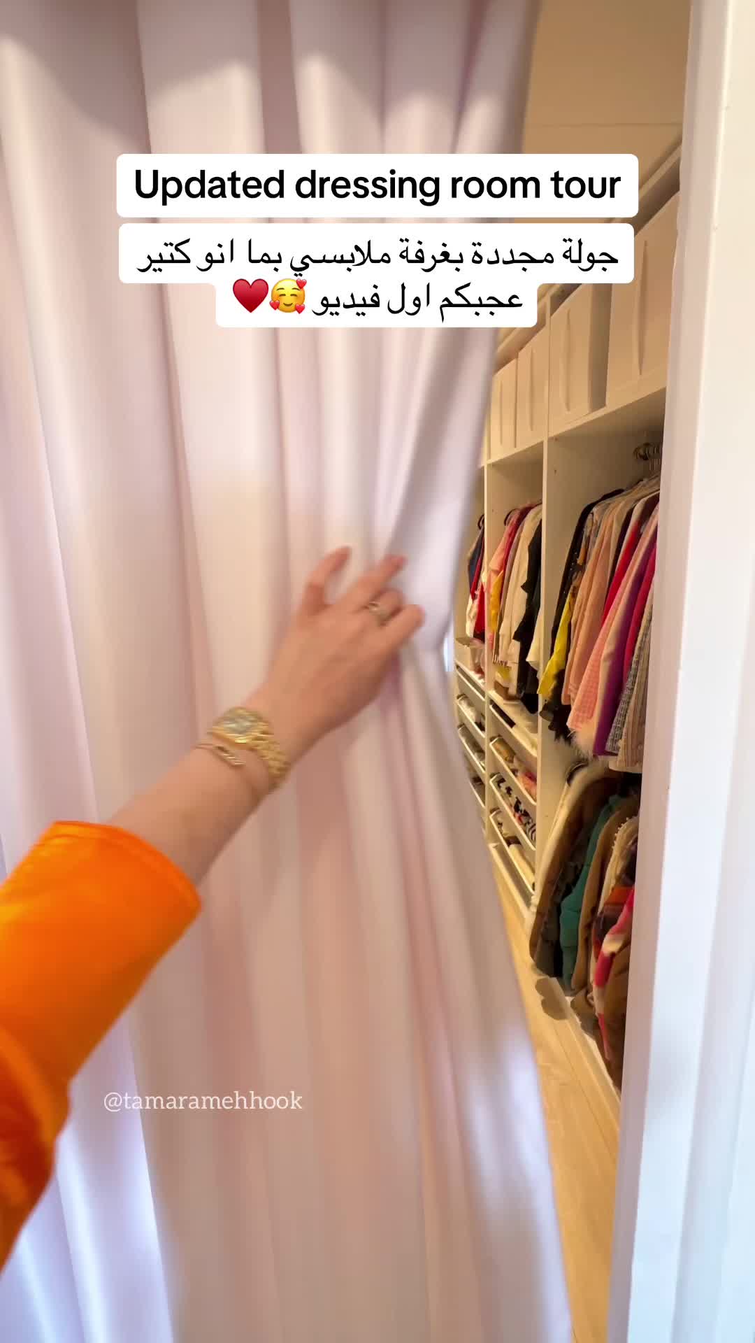 @Tamara