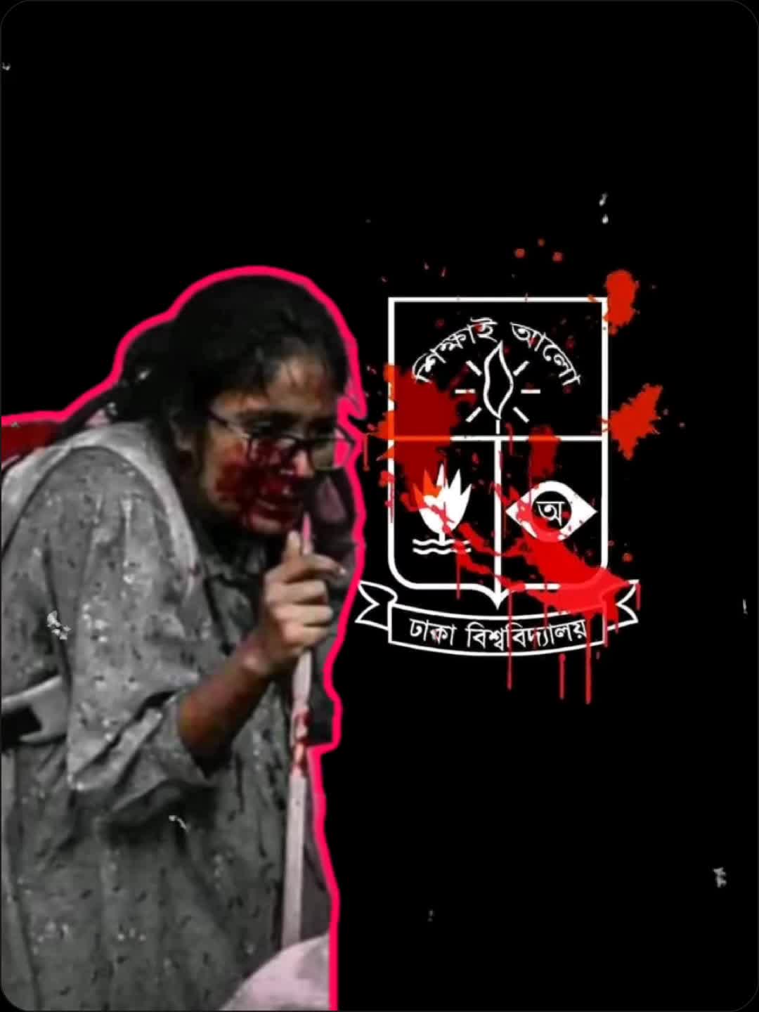 @অপ্রকাশিত ভালোবাসা