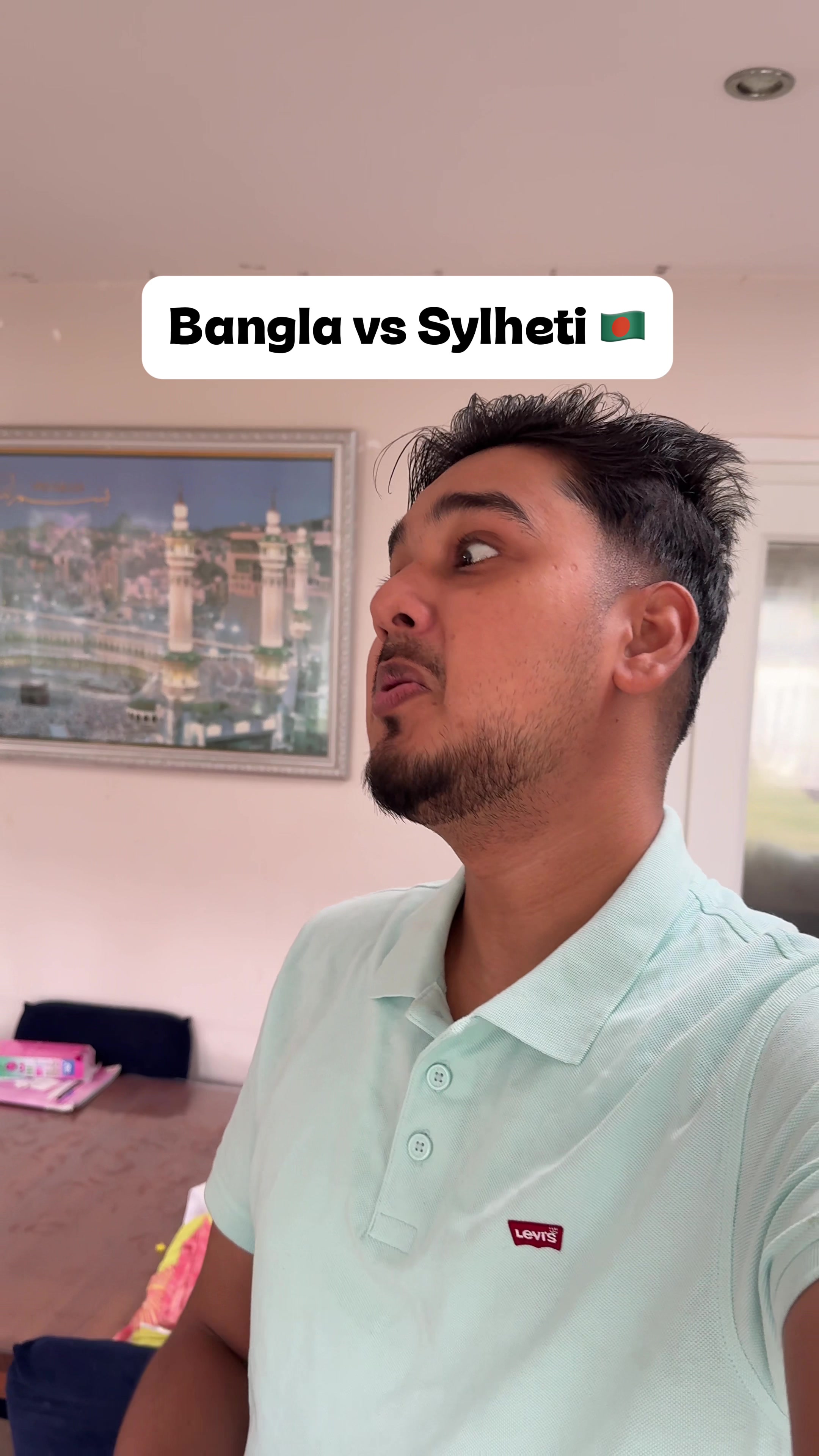 @Tanvir Vlogs