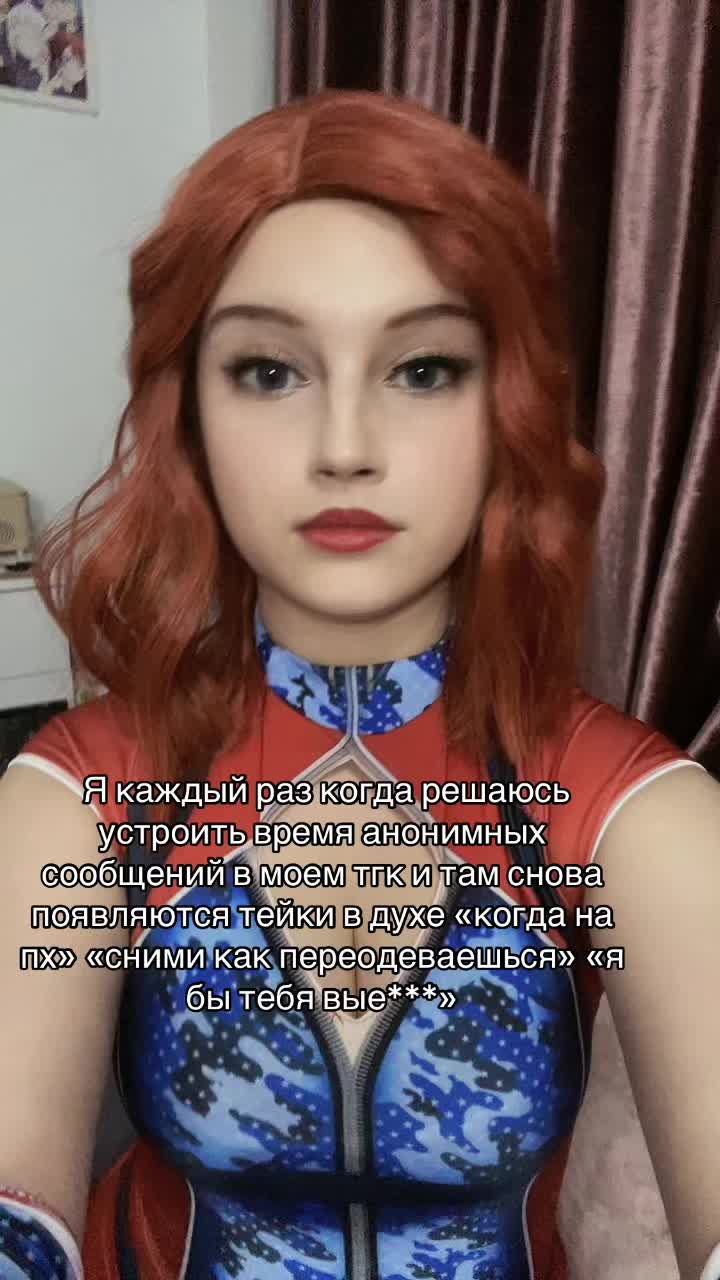 @мисс диор