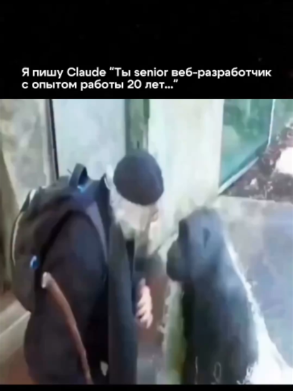 @ТГК: TavrovAI