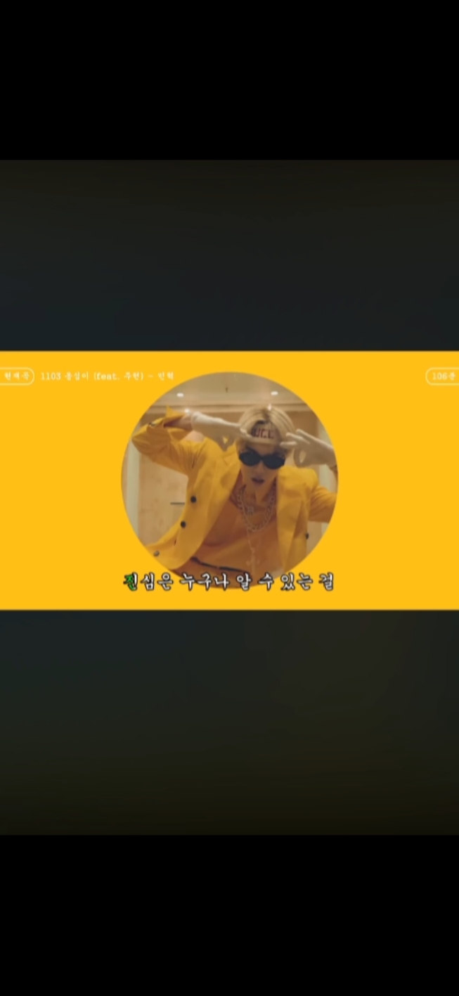 @chriduu
