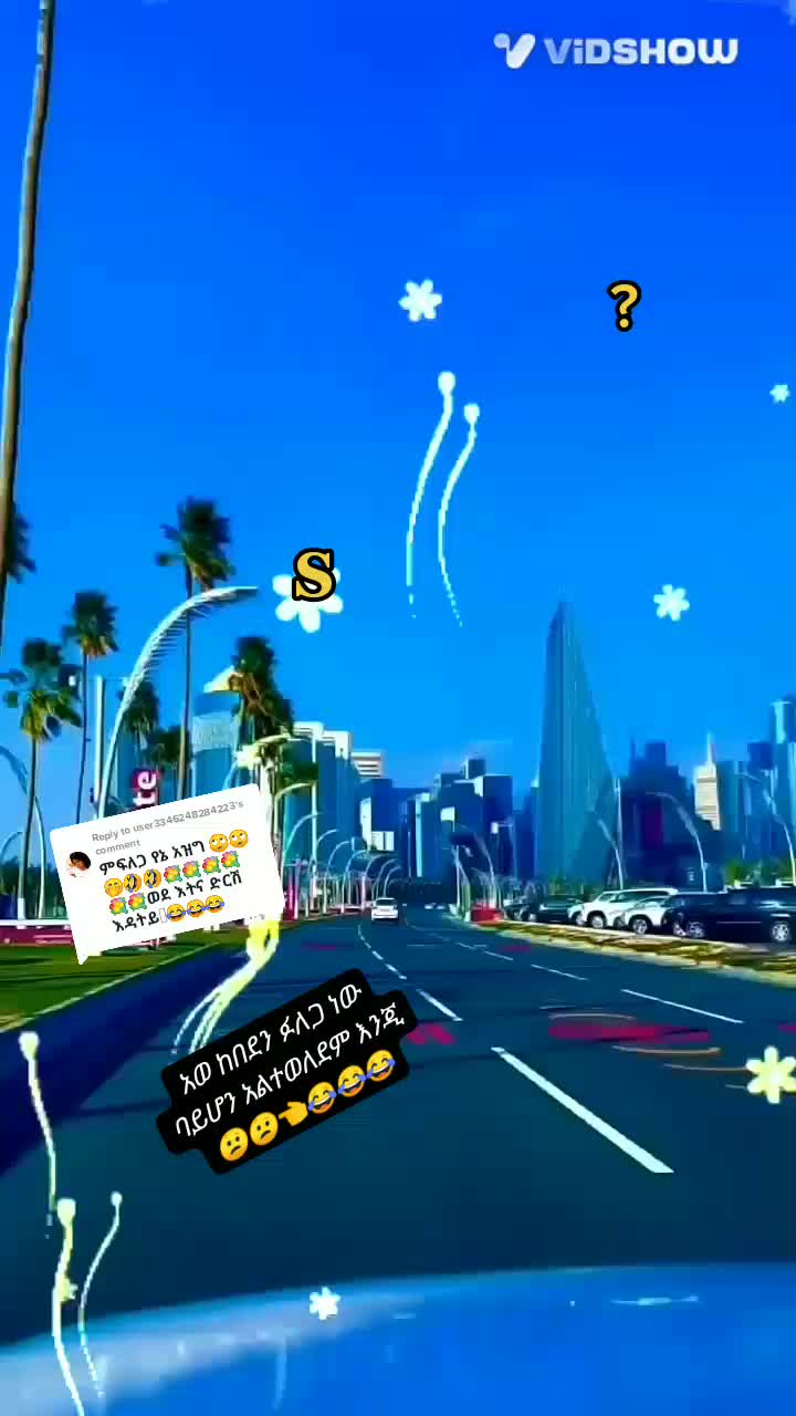 @ላጭር ህወት ረጅም ጉዞ✌️✌️