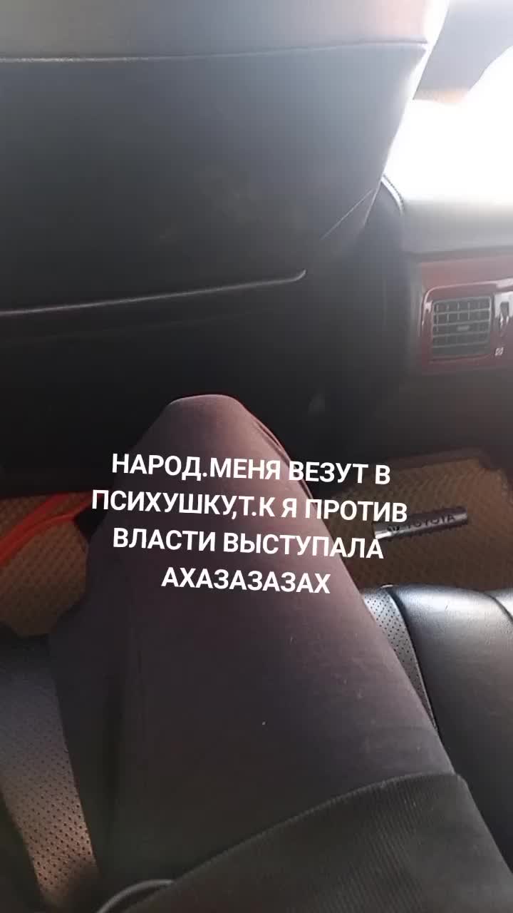 @🕷ЖЕНА ФЕЙТАНА🕷@