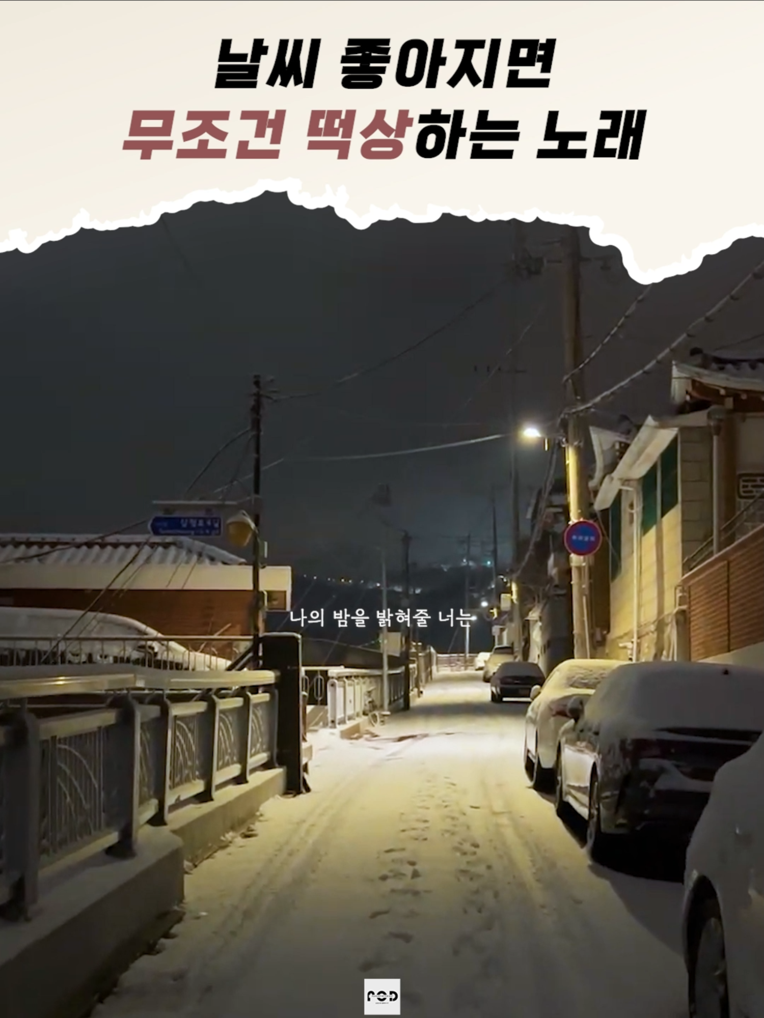 @일담플