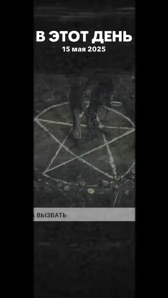@🌙 ВЕДЬМА ЛУНАРА🔮