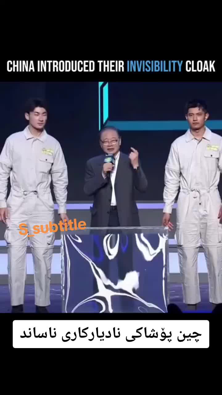 @s_subtitle
