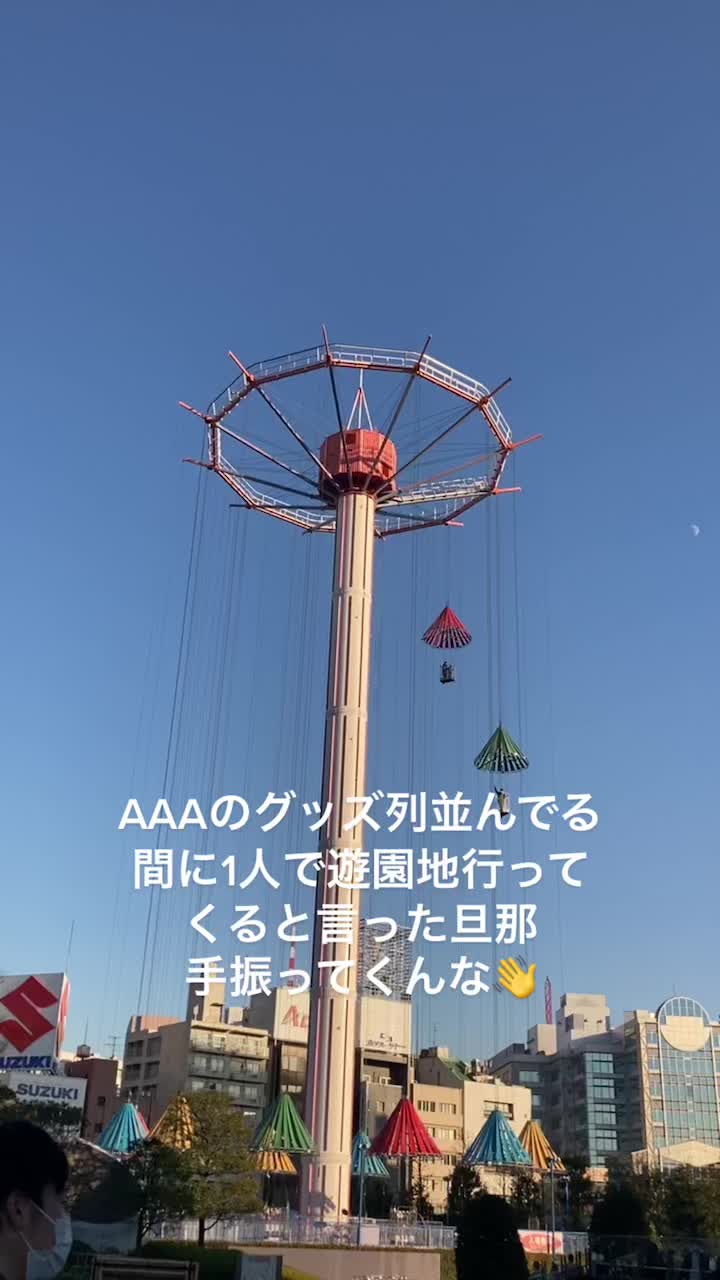 @ちさ( ¨̮ )