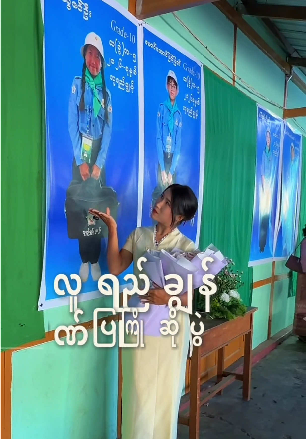 @๐๐น๐ฎ ๐ฌ๐ฎ๐บ๐ถ๐ป๐ป ๐ข๐ผ