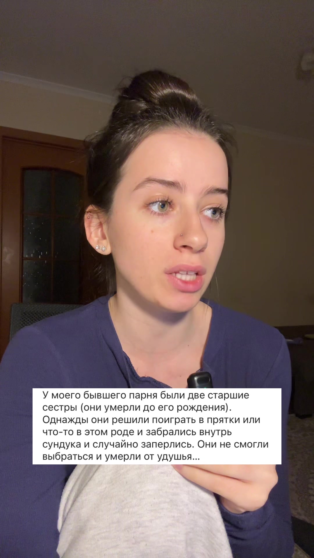 @МИСТИКА🎃