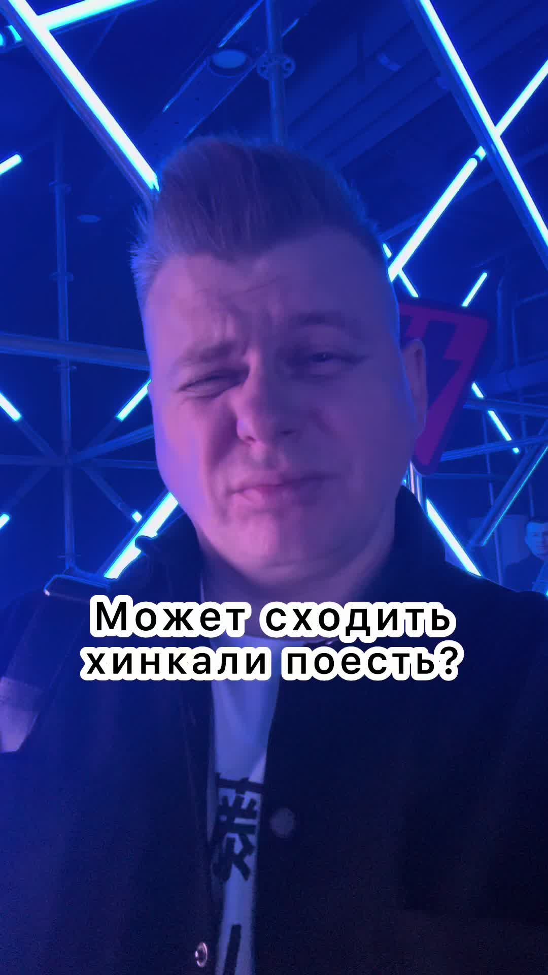@Ращенков Максим