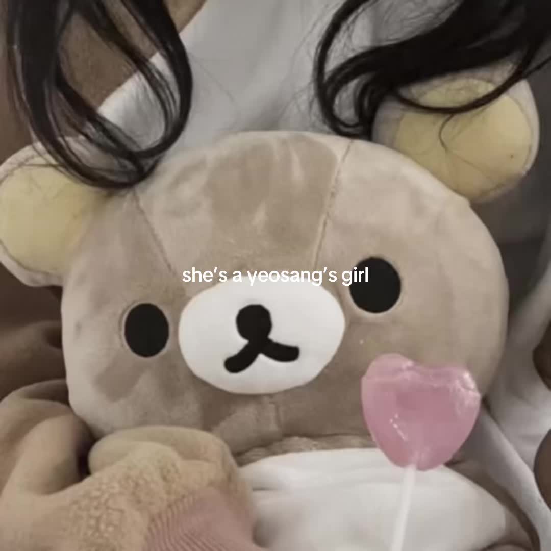 @woo ๐